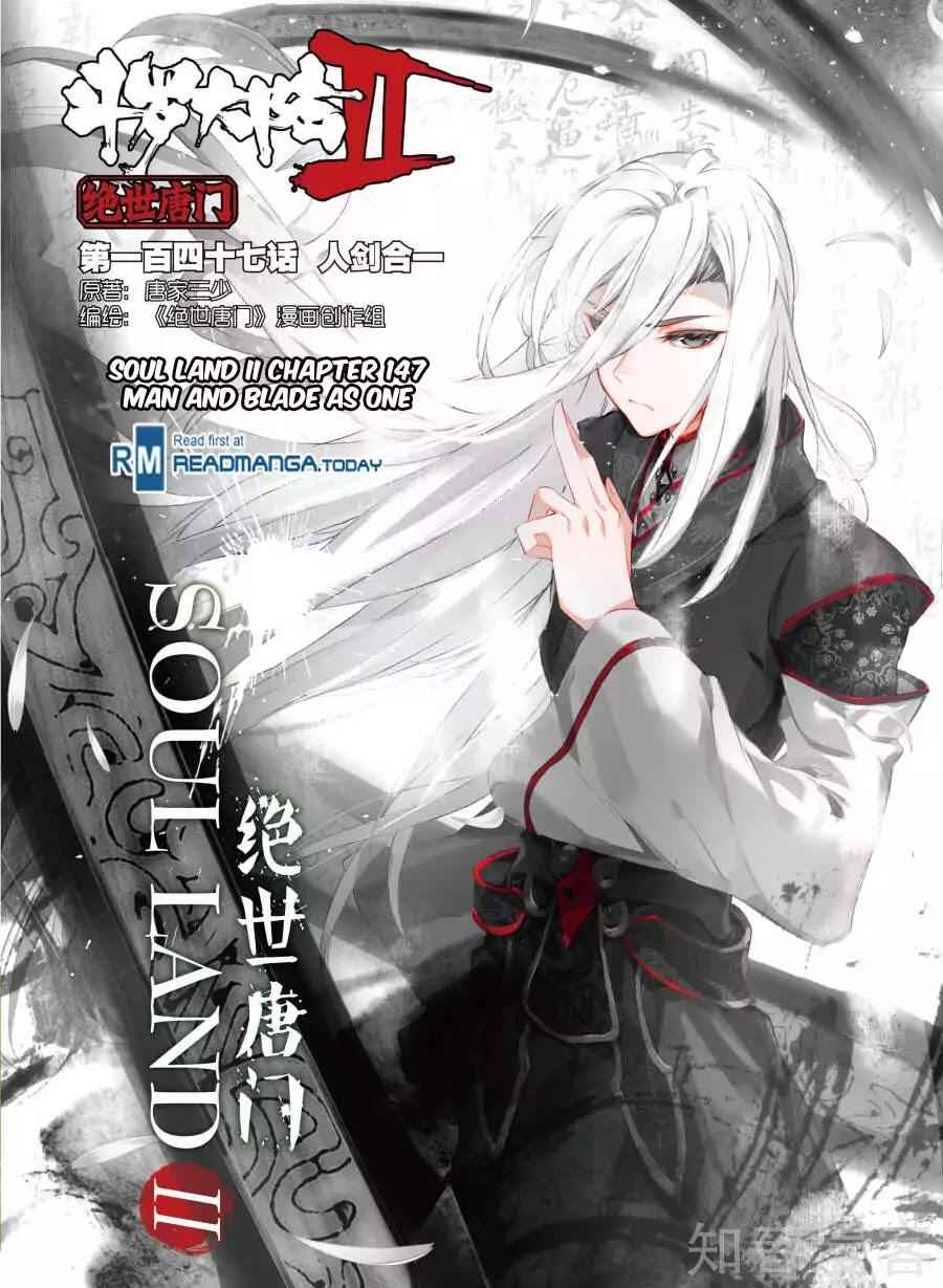 Soul Land II Chapter 147 1